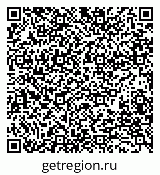79280160043