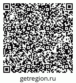 79280160045