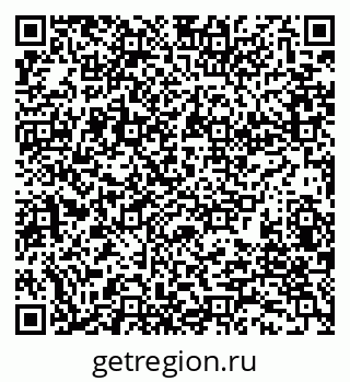 79280160065