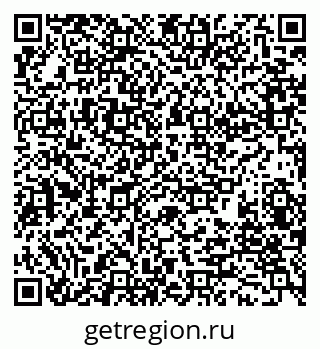 79280160069