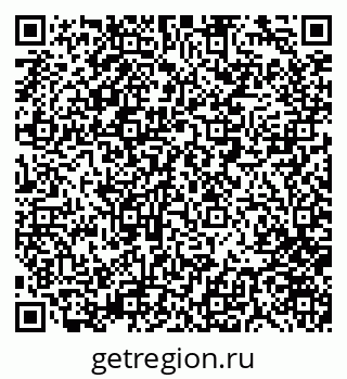 79280160074
