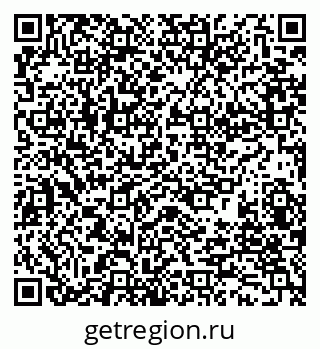 79280160081