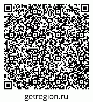79280160084