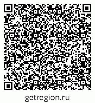 79280160092