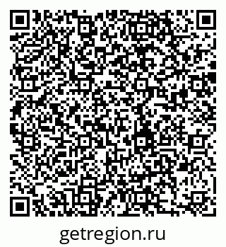 79280160118