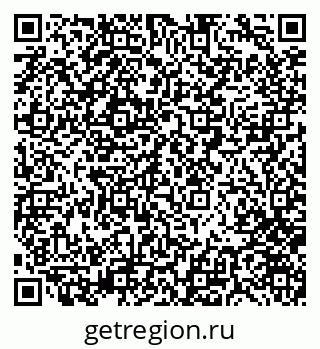 79280160140