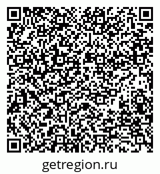79280160193