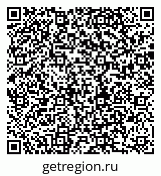 79280160848