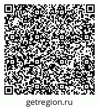 79280160858