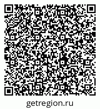 79280160861