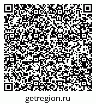 79280160868