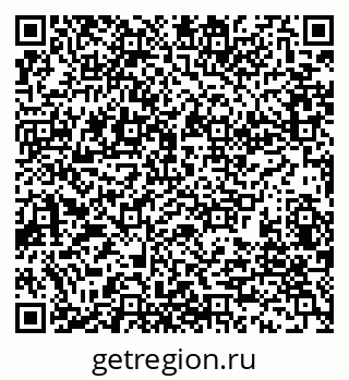 79280160870