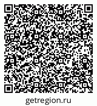 79280160945