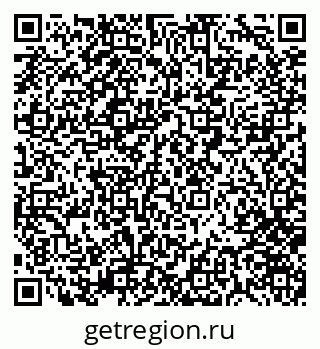 79280161013