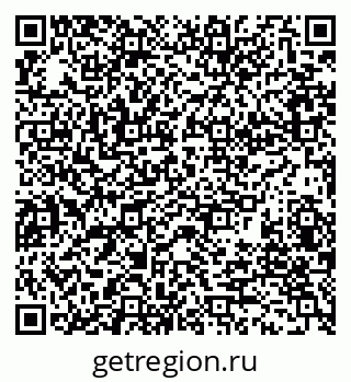 79280161018
