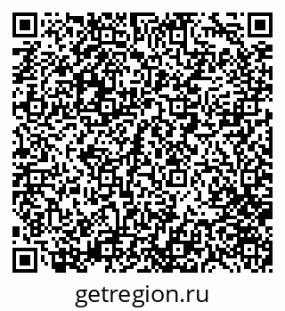79280161019