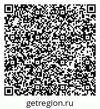79280161021