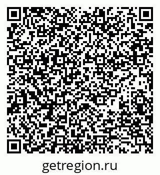79280161023