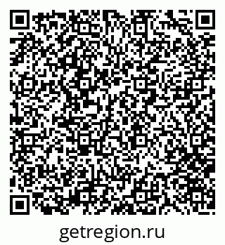 79280161032