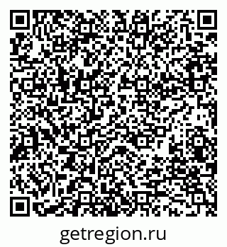 79280161069