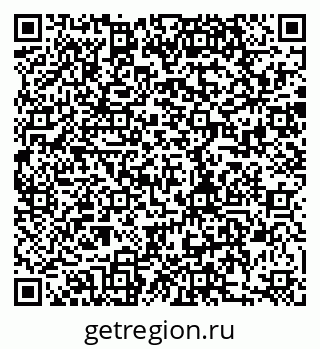 79280161088