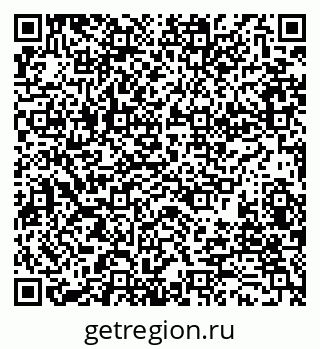 79280161143