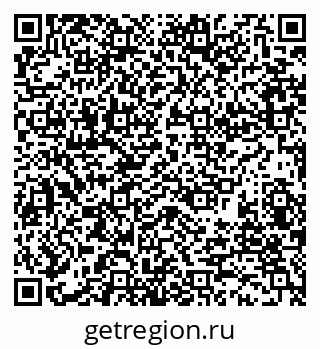79280161174