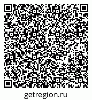 79280161181