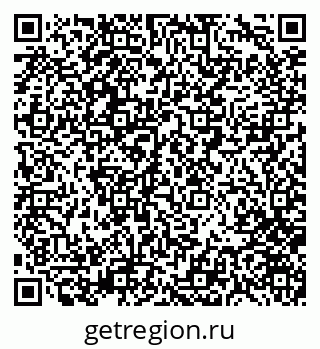79280161189