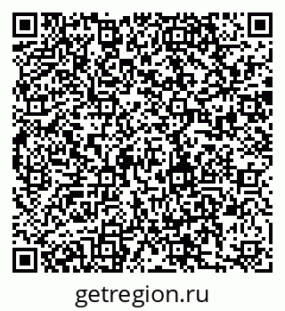 79280161190