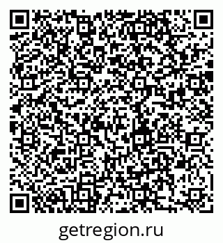 79280161198
