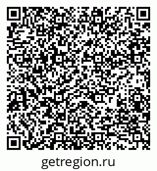 79280161201