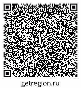 79280161230
