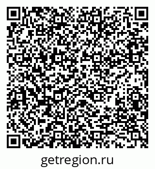 79280161239