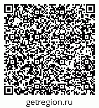 79280161300