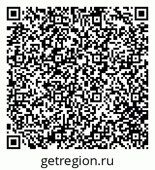 79280161301