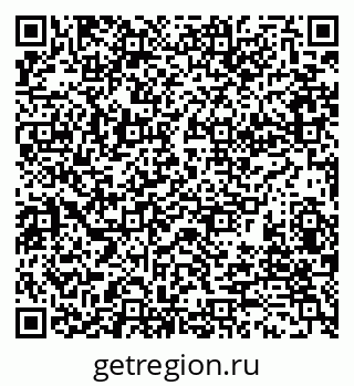 79280161332