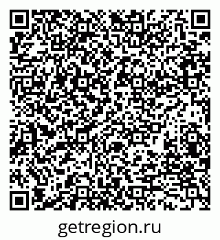 79280161369