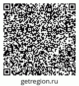 79280161380