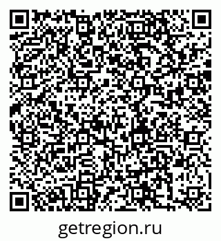 79280161381
