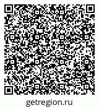 79280161390