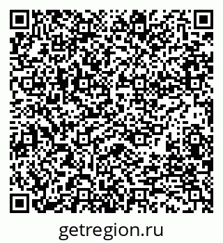 79280161394