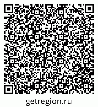 79280161399