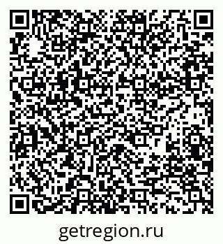 79280161400