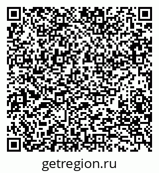 79280161411