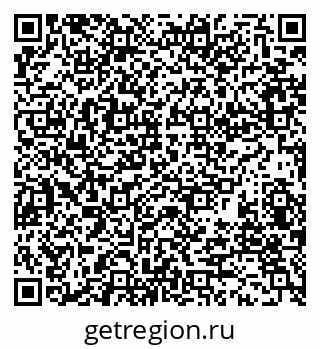 79280161538