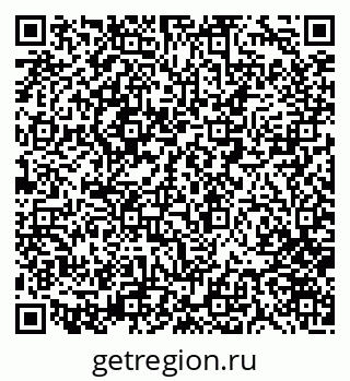 79280161614