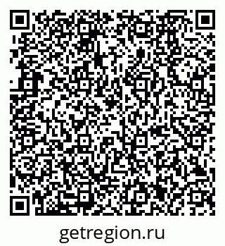 79280161682