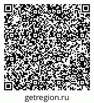 79280161683