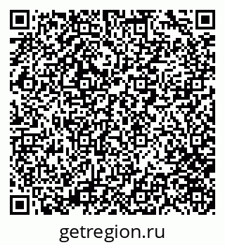 79280162025